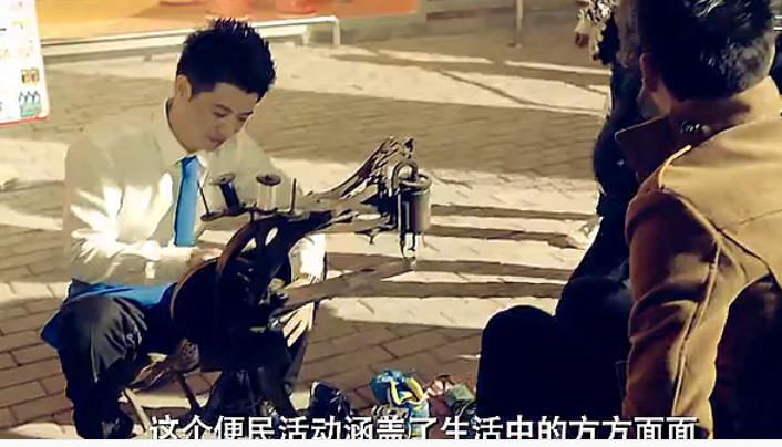 2016百事可乐广告评析,百事可乐广告尴尬