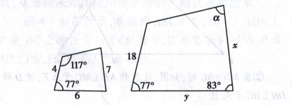 2021呼和浩特市中考数学,呼和浩特市2021年中考数学