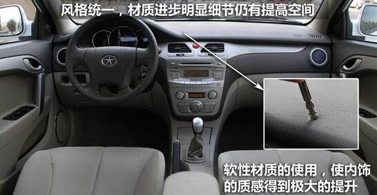 江淮同悦和江淮和悦车身尺寸,江淮新能源ieva50与江淮和悦