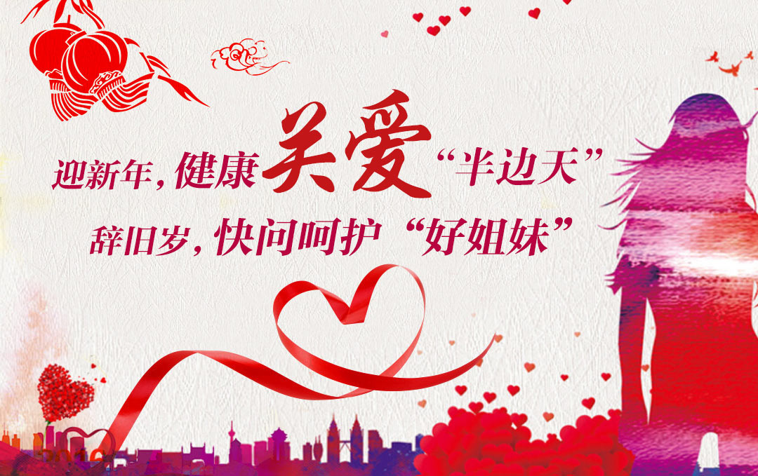 先天性心脏病常用的药物有哪些,十三味中药治疗心脏病