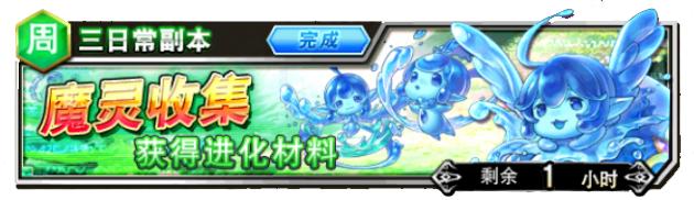 幻影纹章中如何提升技能,幻影纹章怎么升级角色