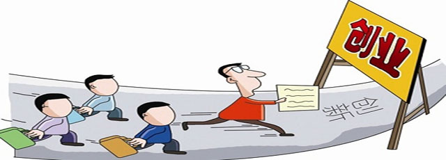 无本生意白手起家,白手起家无本钱创业