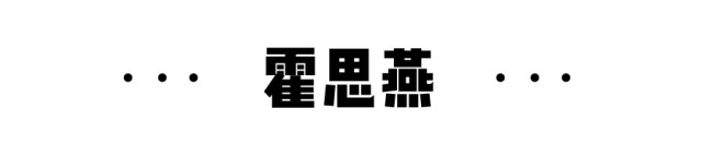 明星撞衫很好看吗,明星撞衫大盘点图片