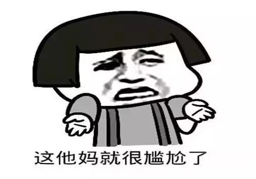 美如画团战集锦视频,后场美如画前场烂如渣