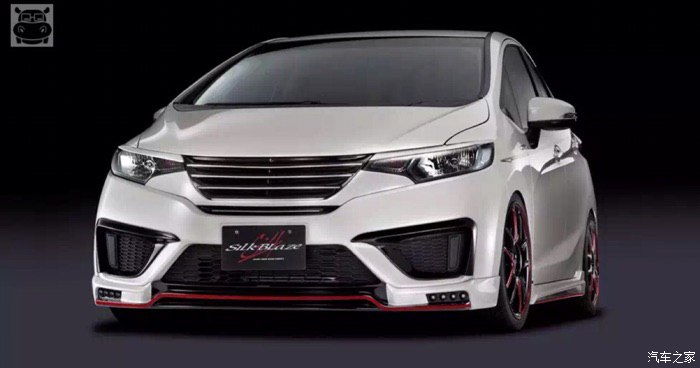 「河马」飞度Gk5改装包围，就问你觉得帅不帅？