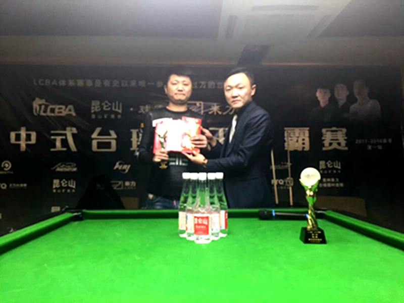 贵州cba冠军,2023年贵州cba总冠军