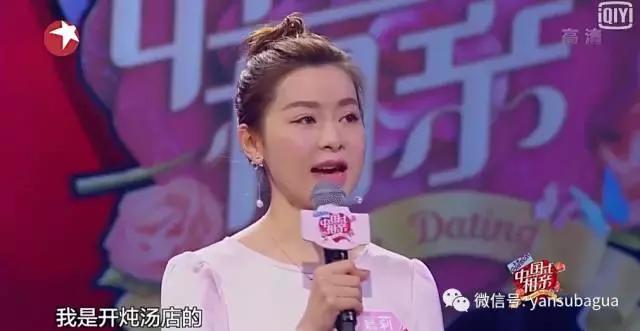 《中国式相亲》没懂的是：子女择偶，跟父母没有关系