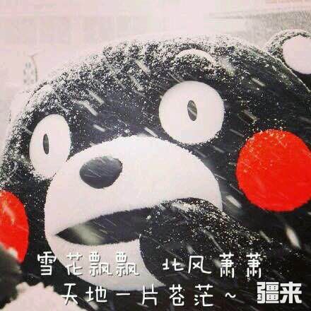 “阿布拉馕”将代表神秘东方力量冲向国际，真的么？