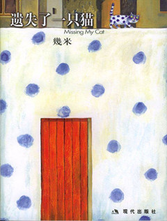 失恋治愈感情的书,能让人走出失恋阴影的书