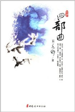 失恋治愈感情的书,能让人走出失恋阴影的书