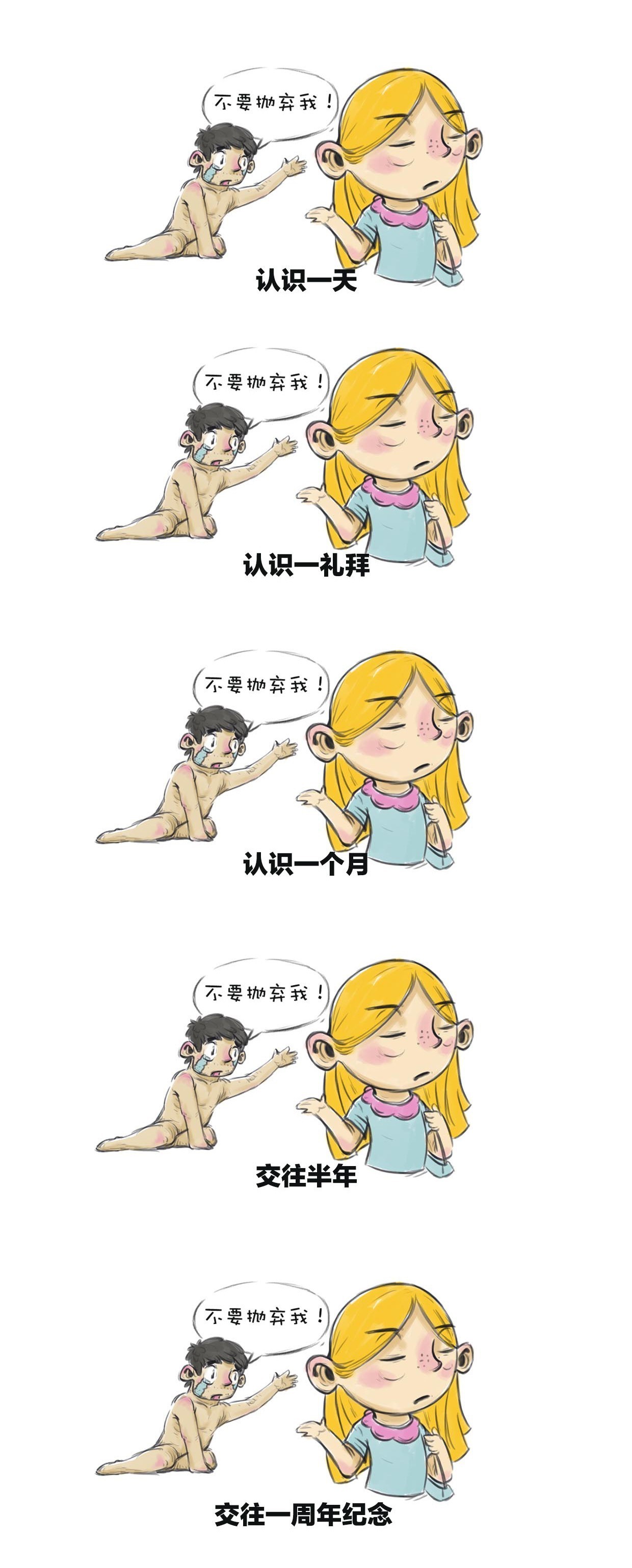 海昌隐形眼镜日抛月抛年抛怎么选,隐形眼镜日抛月抛年抛大约多少钱