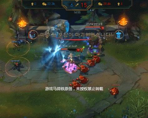 lols7春季赛总决赛,lols7总决赛5杀