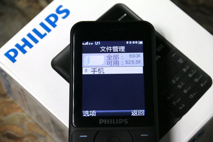 飞利浦e180手机怎么样,飞利浦老人机充电器