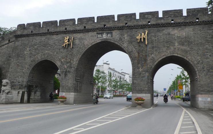 得武汉者得天下下一句,得荆州者得天下荆州是哪