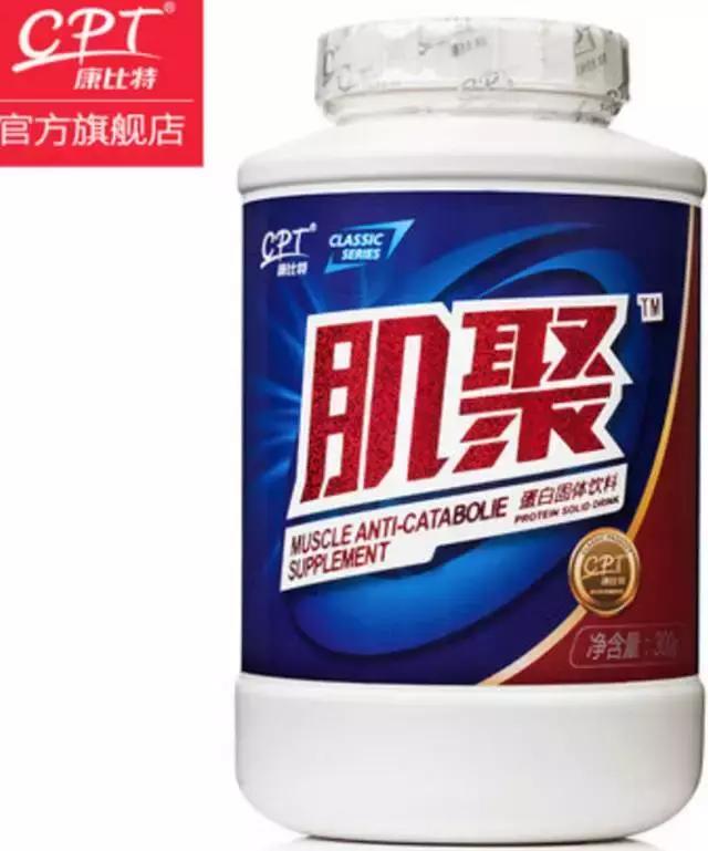 不甜的蛋白粉测评,粉蛋测评推荐