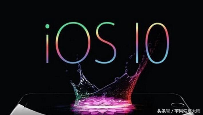 越狱后的iphone有什么好处和坏处,iphone越狱之后是什么样子