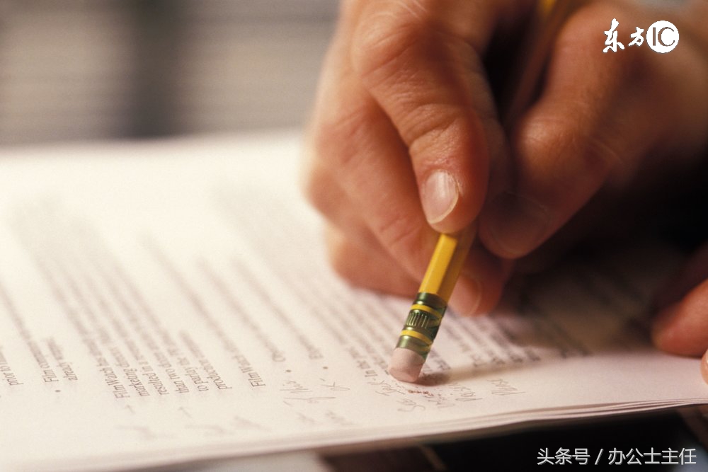 一字之差就成了笑话,一字之差的笑话