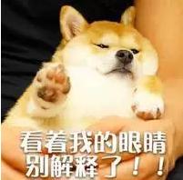 千万别买martiderm的东西,pandora潘多拉官方旗舰店直播