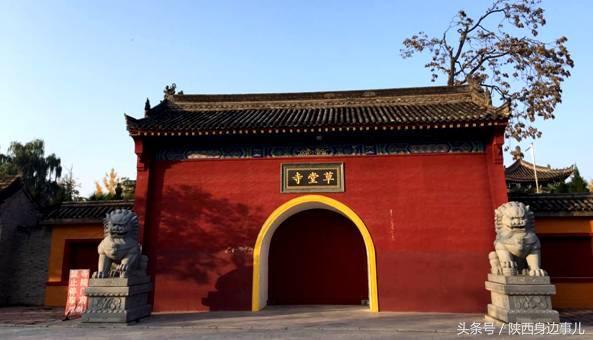 你好长安西安,你好鄠邑高清视频