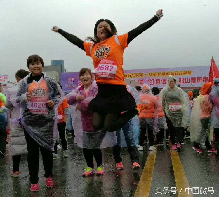 薪火传承中国健康跑韶山站总决赛,韶山跑步比赛现场