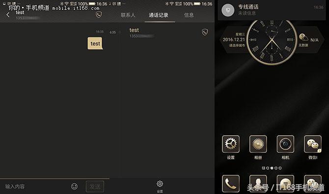 金立m2017的配置测评,金立m2017视频评测
