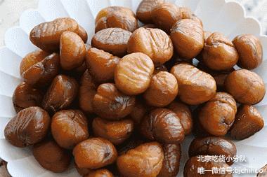 这栗子，姥爷从北四环也要来排队买