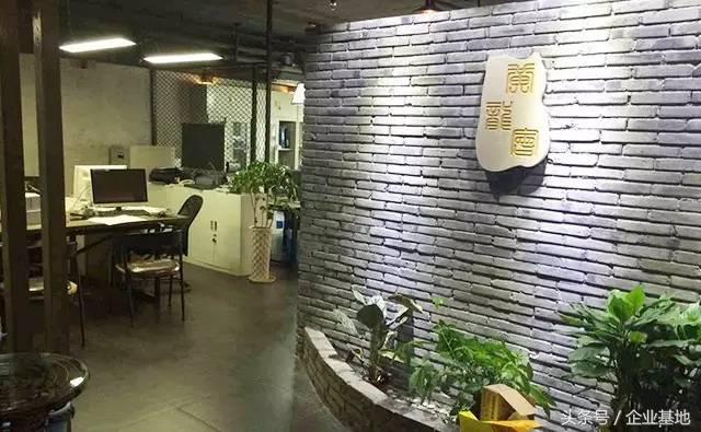 以茶会客完整版,以茶待客之道