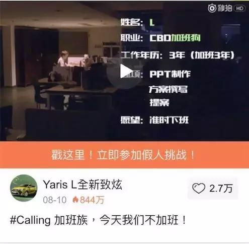 汽车圈不只有MINI会玩，这个品牌也玩得很溜