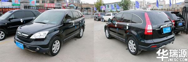 10万内本田crv和现代哪个好,本田crv混动和丰田rav4混动哪个好