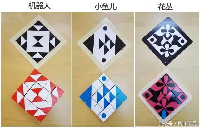 3d立体拼图教学,酷拼3d金属模型