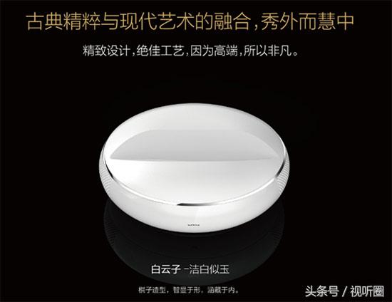 长虹chiq和普通电视有什么区别,长虹chiq电视8k和4k优势