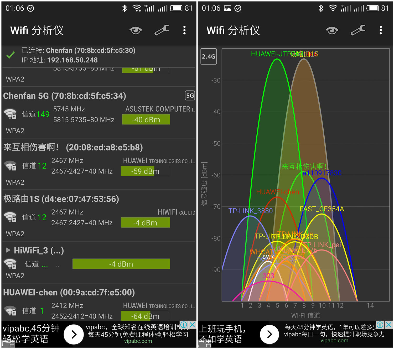 极路由1s是多少兆的路由器,极路由1s支持5g吗