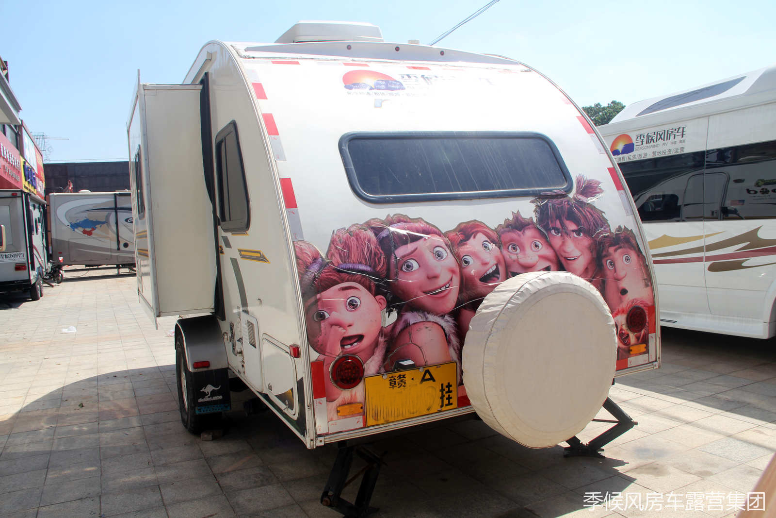 750公斤以下的拖挂房车上牌吗,成都拖挂房车上牌在什么地方