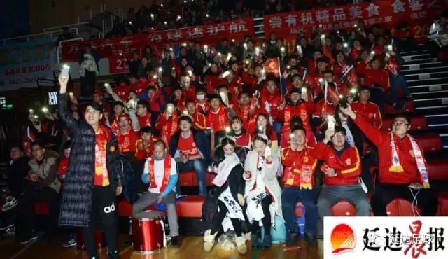 上港vs延边富德球迷,2016球迷之夜延边富德