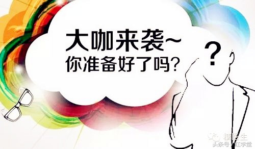 年终巨献千万让利百万豪礼,年终巨献纪录片