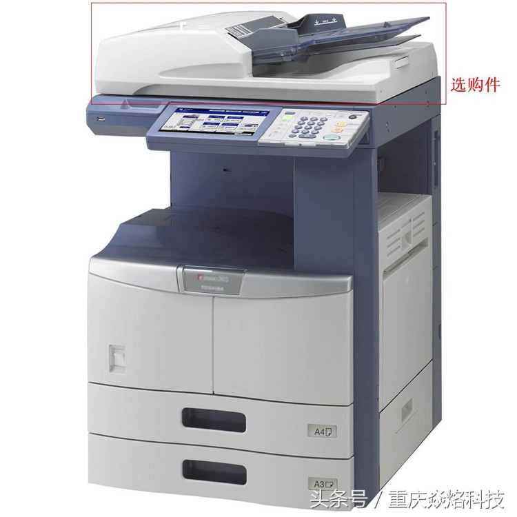 打印机故障代码及解决方法,佳能打印机故障代码6000