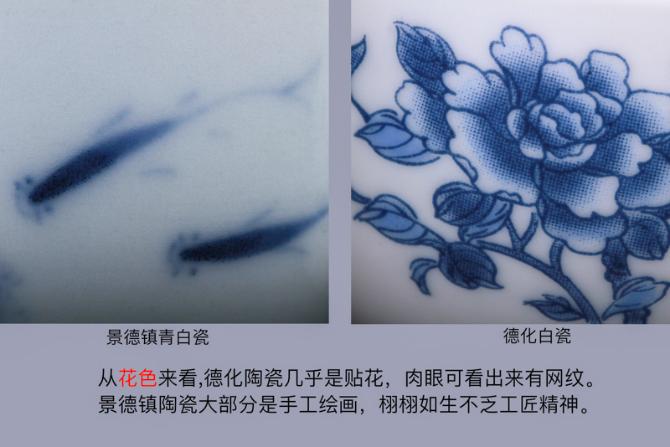 99%的人都不知道的陶瓷秘密,99%的人都不知道天然食材
