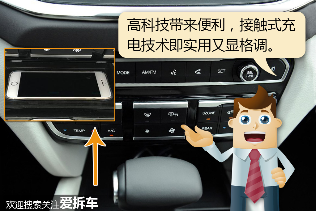 传祺gs8穿越,传祺gs8穿越无人区