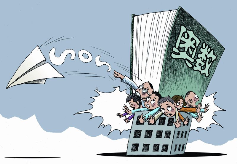 小学奥数六年级经典题型,小学数学轻松考满分六年级