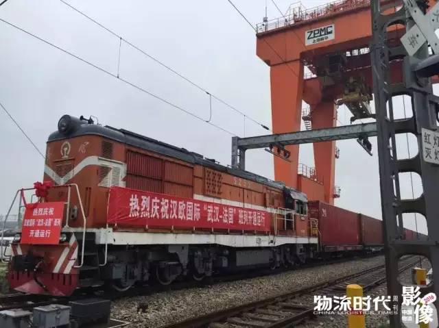 中国物流影像2016!100个物流业年度珍贵瞬间