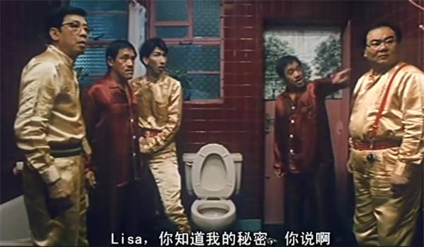 吴耀汉带领捉鬼小分队大战青头鬼，保卫处子之身的未婚妻