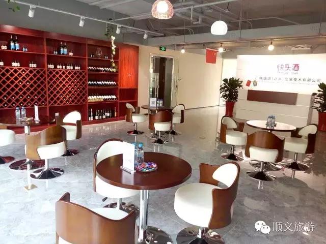 顺义冬天,冬季顺义