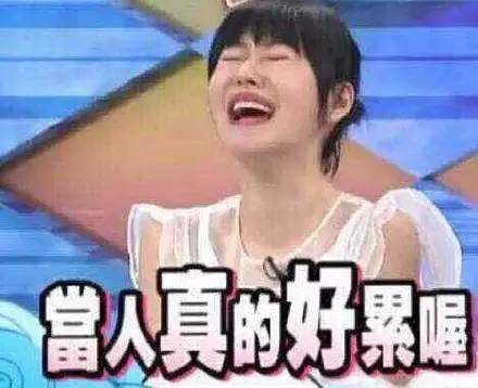 情圣真实的说明了什么,《情圣》到底讲的什么