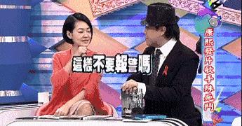 国际大牌们!求你们放过我们的鸡——吧!