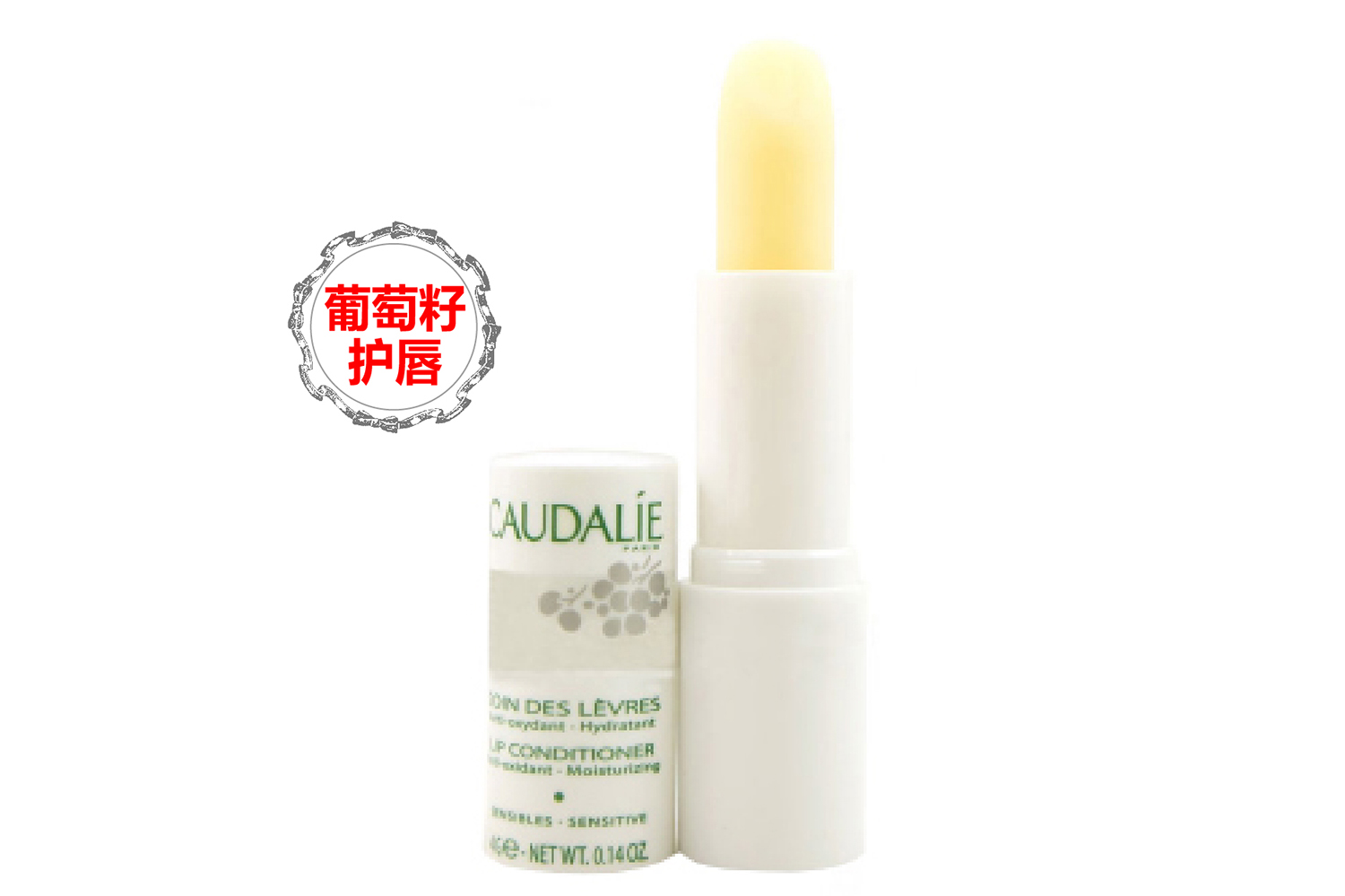 适合干唇唇炎使用的平价润唇膏,去嘴唇死皮的润唇膏推荐