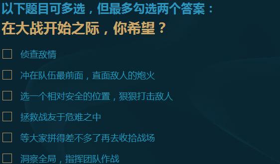 lol新手有福利吗,lol新手福利在哪领端游