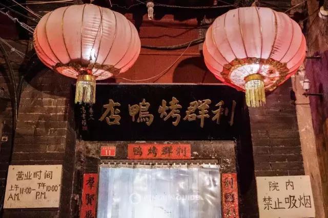 北京当地人为啥不吃全聚德烤鸭,全聚德烤鸭正不正宗