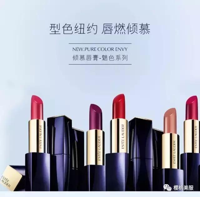 张艺兴涂口红好看吗,张艺兴口红完整视频