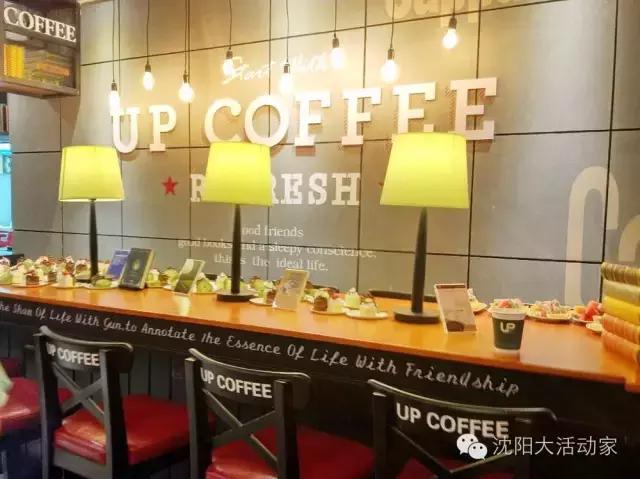 沈阳最大图书最全的书店,沈阳最文艺范的书店