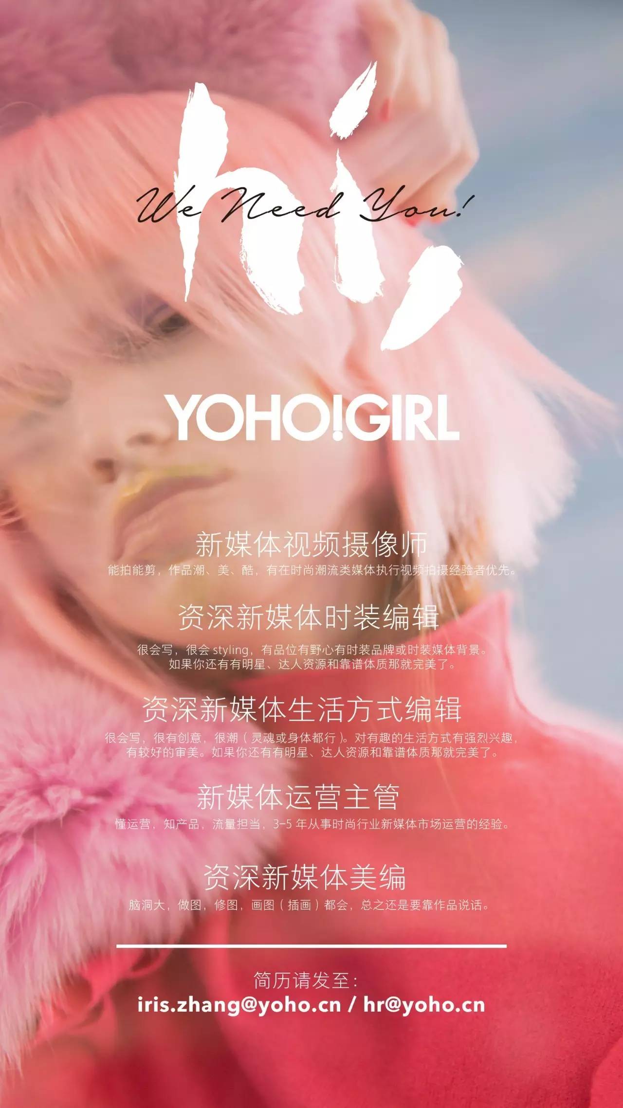 潮牌联名合作,有哪些诚意十足的潮牌联名款